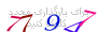 لطفا صبر کنید...
