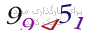 لطفا صبر کنید...