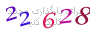 لطفا صبر کنید...